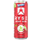 Cherry Limeade
